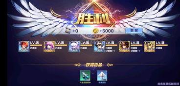 圣斗士星矢手游最新爆料,神秘星座觉醒,战神之战即将开启!